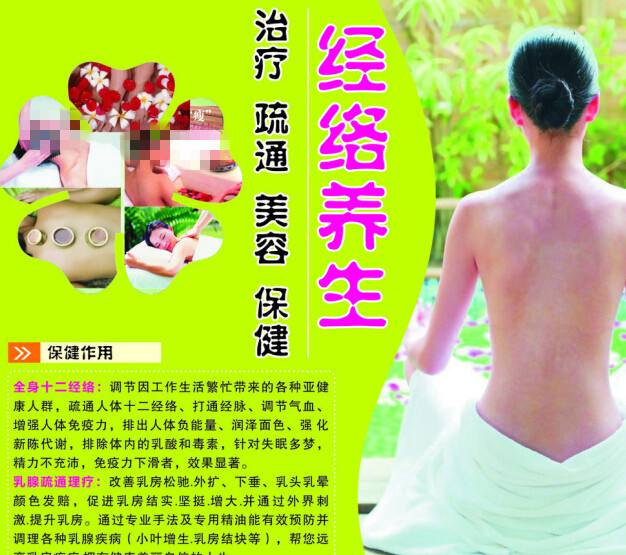 购买假德州理工大学文凭毕业证
